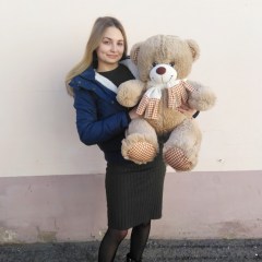 Плюшевый мишка Тёма